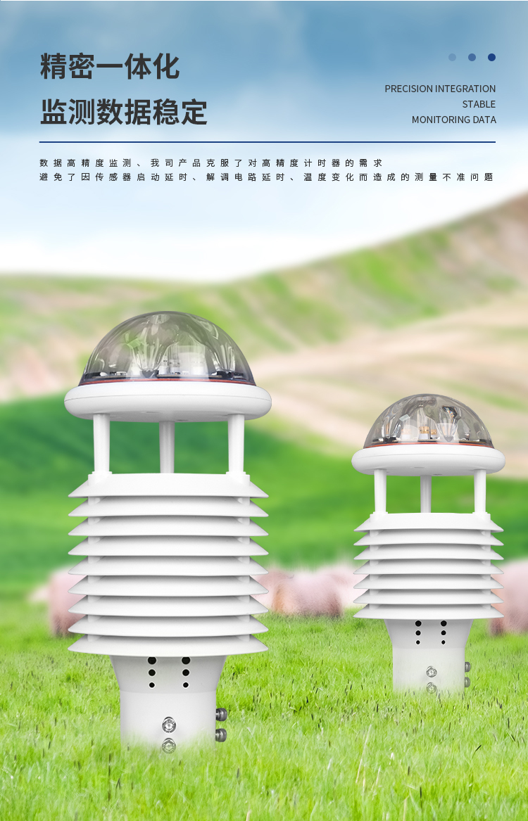 1697682495739486.jpg 競(jìng)道_04.jpg