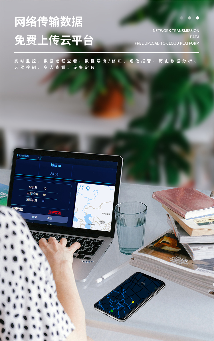 1697682503922212.jpg 競(jìng)道_06.jpg