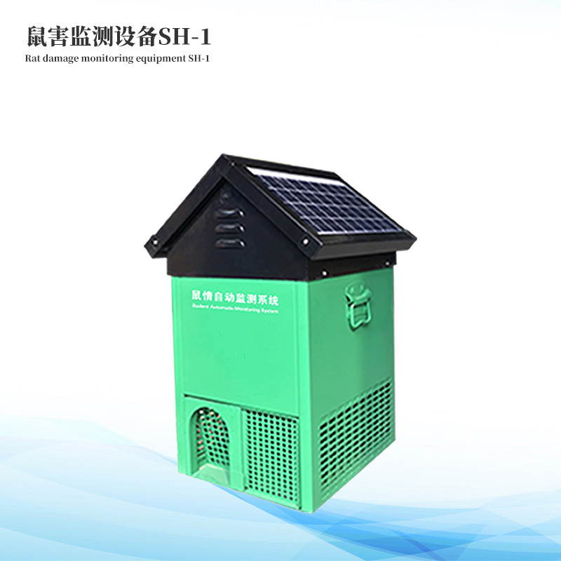  鼠害監(jiān)測(cè)儀