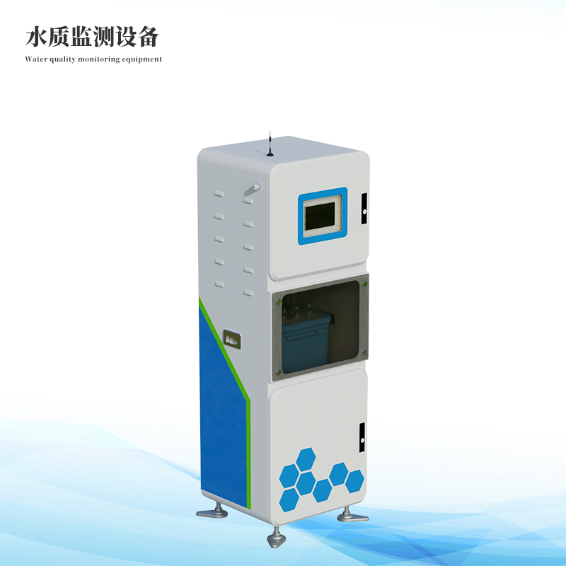  水質(zhì)三參數(shù)監(jiān)測(cè)儀