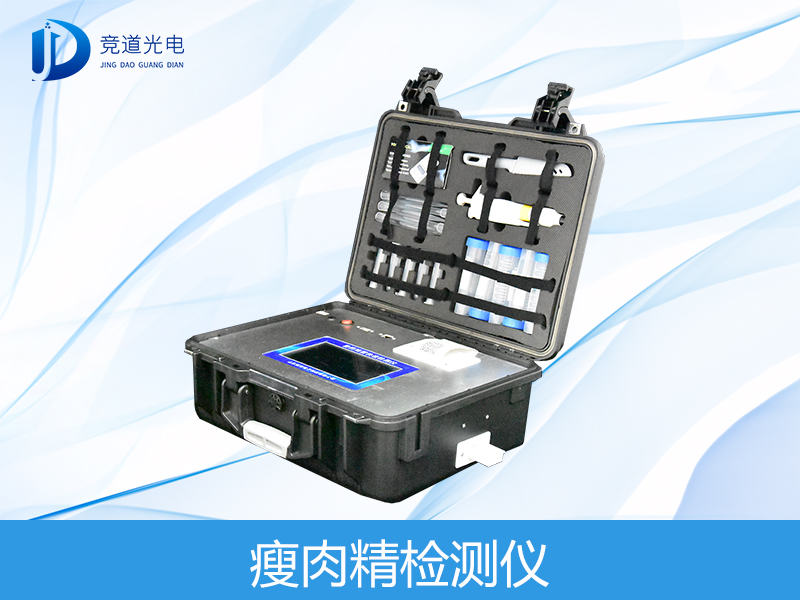 瘦肉精喂出來的“健美豬”危害大，要注意了！