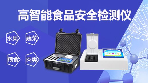 1597298930148519.jpg 食品22.jpg