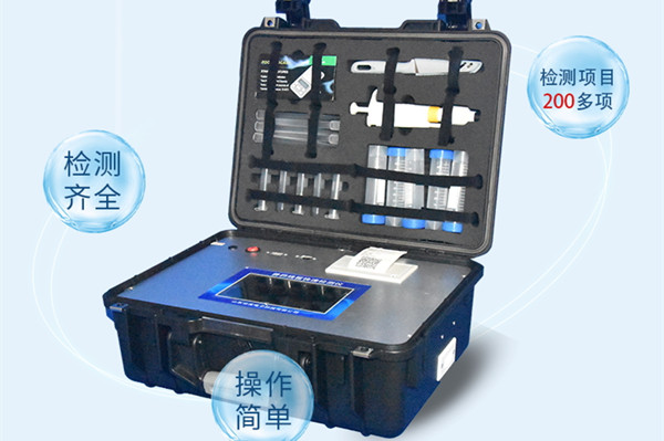 水產(chǎn)品藥物殘留檢測(cè)儀 水產(chǎn)品藥物殘留檢測(cè)儀