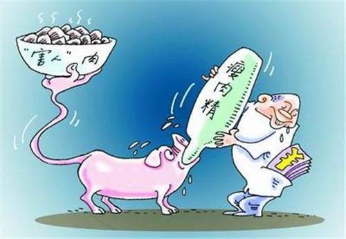 瘦肉精檢測(cè)儀多少錢 瘦肉精檢測(cè)儀多少錢