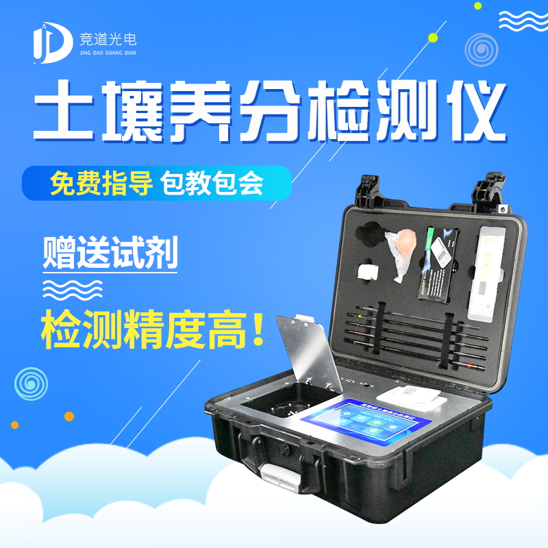 如何用測土配方施肥技術(shù)提高辣椒品質(zhì)？