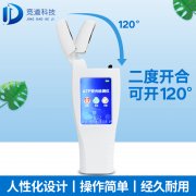 水質(zhì)微生物檢測(cè)儀器，檢測(cè)純凈水的ATP熒光檢測(cè)儀！