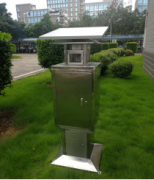 害蟲自動(dòng)監(jiān)測(cè)系統(tǒng)，有環(huán)保意識(shí)的害蟲控制儀器