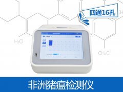 食品安全無小事，這份食品安全知識(shí)點(diǎn)請(qǐng)get！