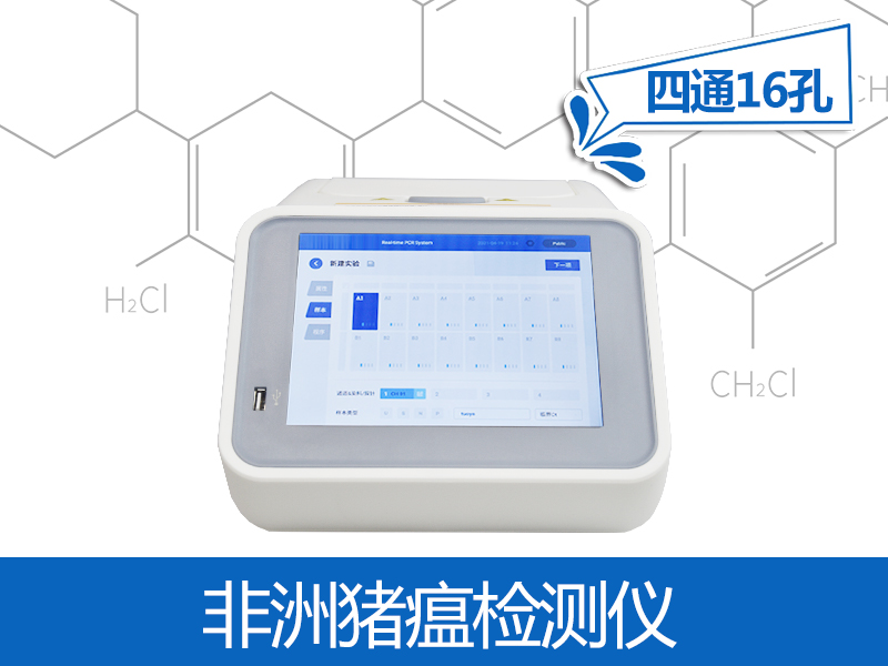 食品安全無小事，這份食品安全知識點請get！