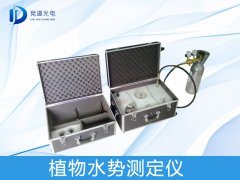 植物水勢測定儀有何應(yīng)用？