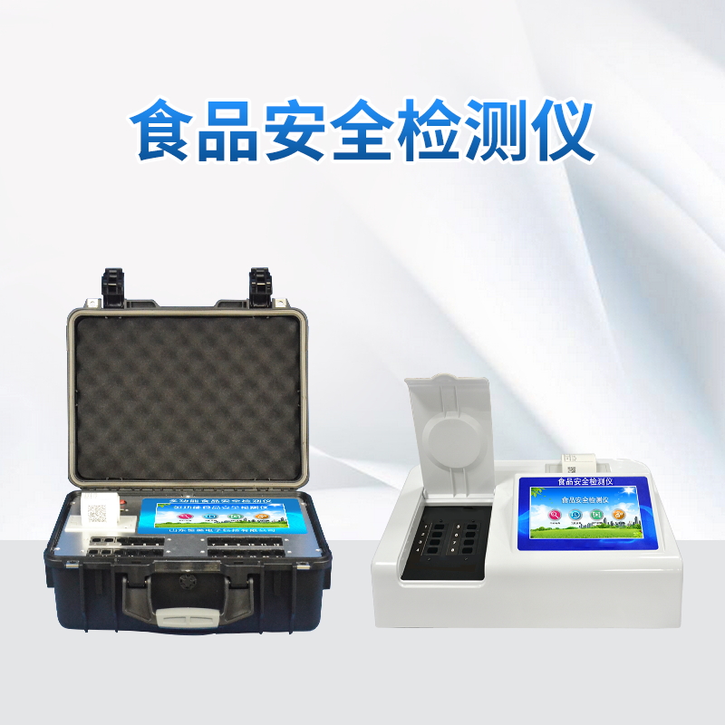 全國食品安全宣傳周啟動，5項呼吁請get√